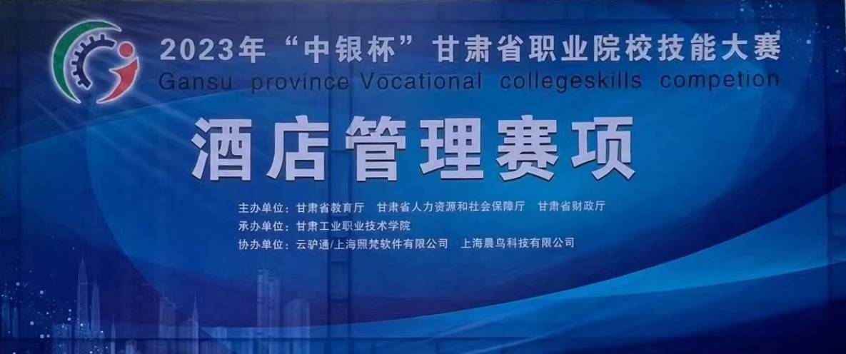 1682222975754560.jpg 微信图片_20230417114438 (1).jpg