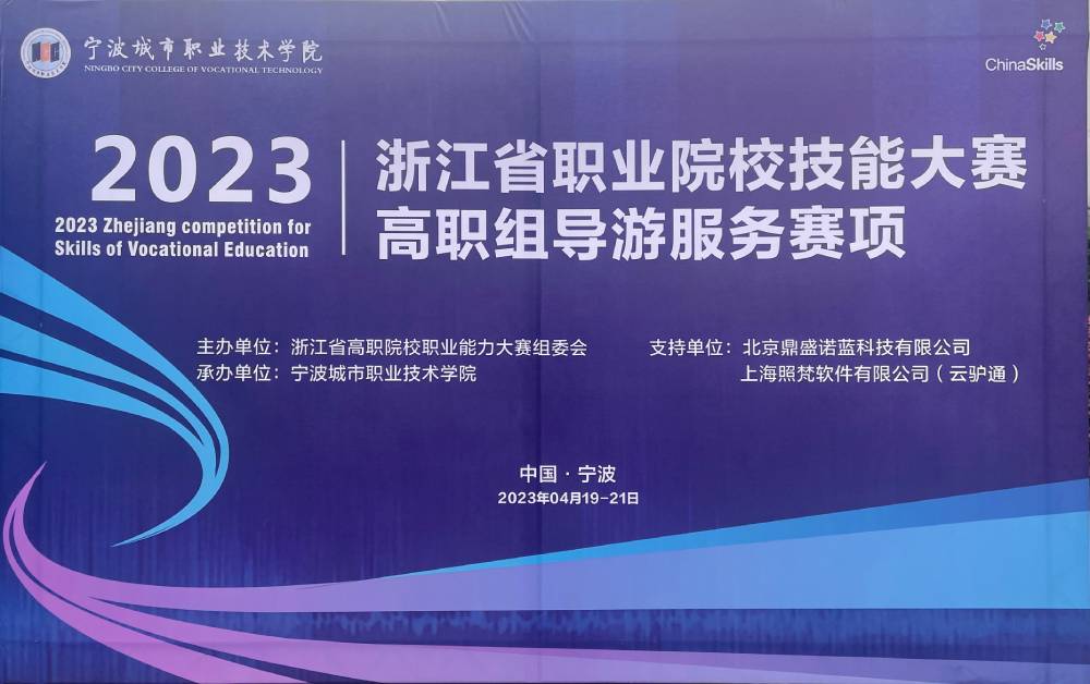 1682223371739703.jpg 微信图片_20230420113755.jpg
