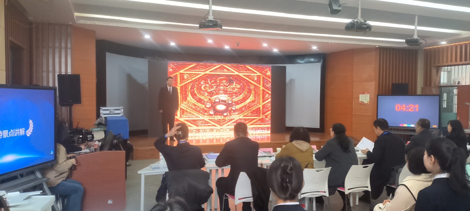 微信图片_20230302152237.jpg