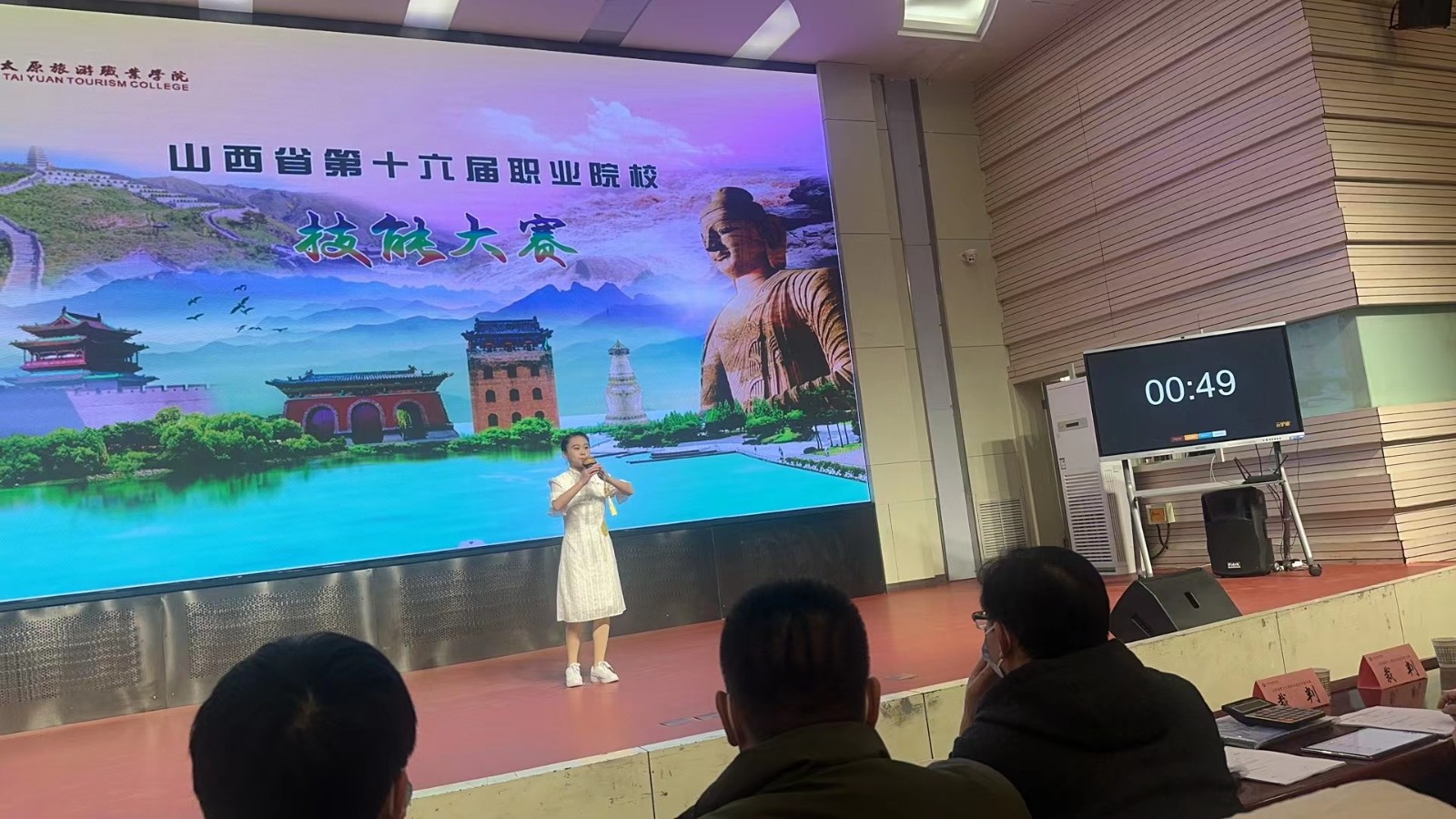 微信图片_20230302152242.jpg