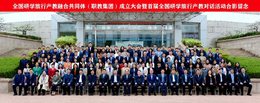 微信图片_20230424091613.png