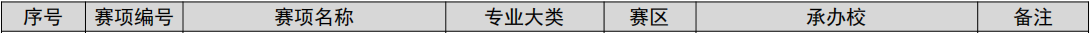 1683784092332429.png