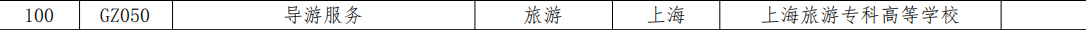 1683784092481212.png