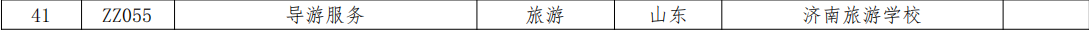 1683784092532777.png