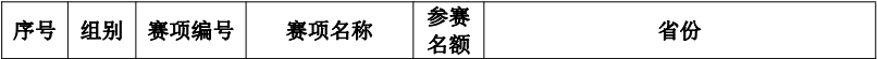 1683784169818042.png 000.png