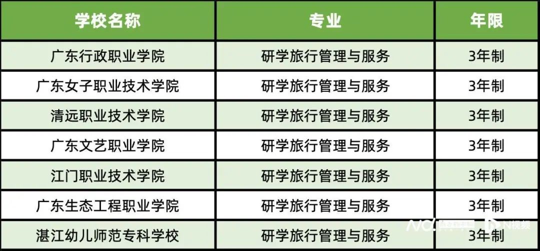 微信图片_20240418093920.jpg