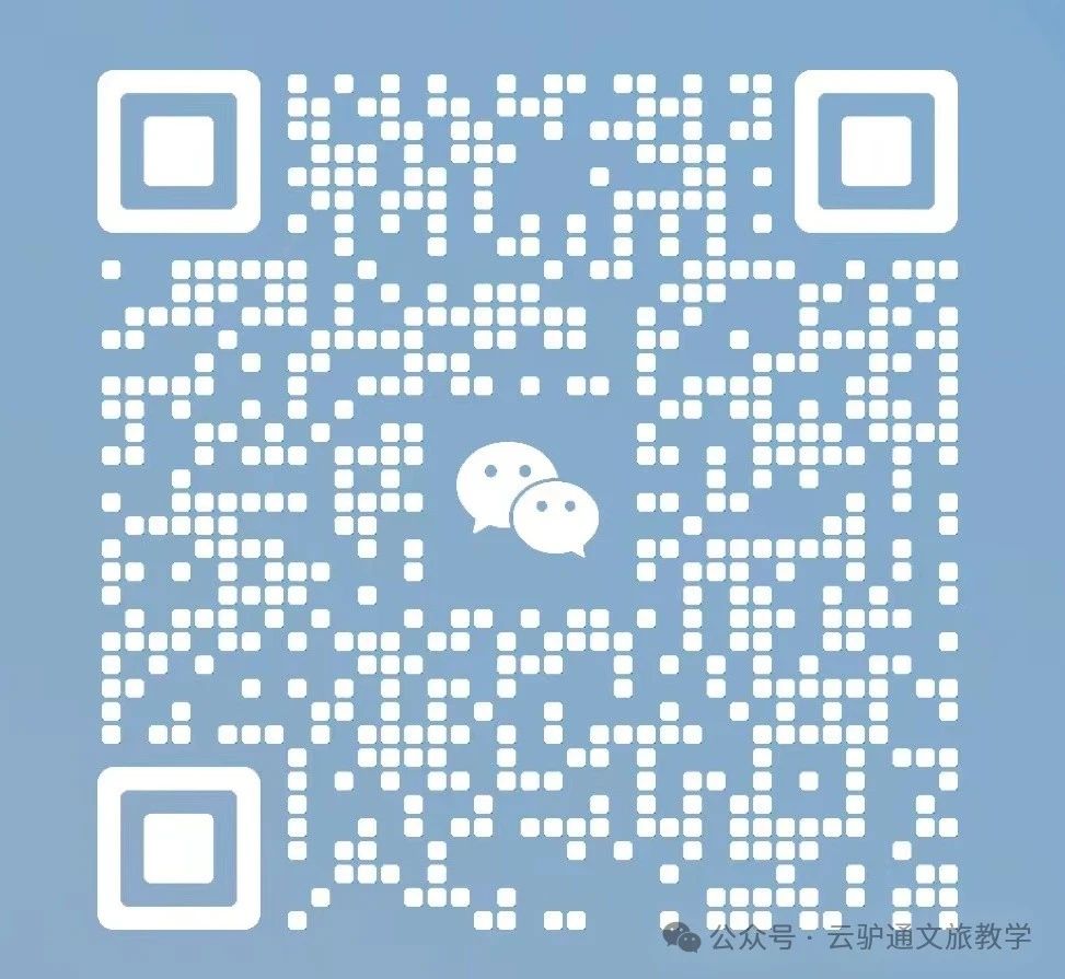 微信图片_20240418145244.jpg