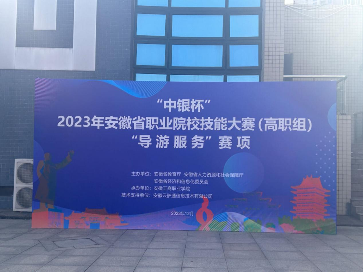 1717750898928121.png 图片6.png