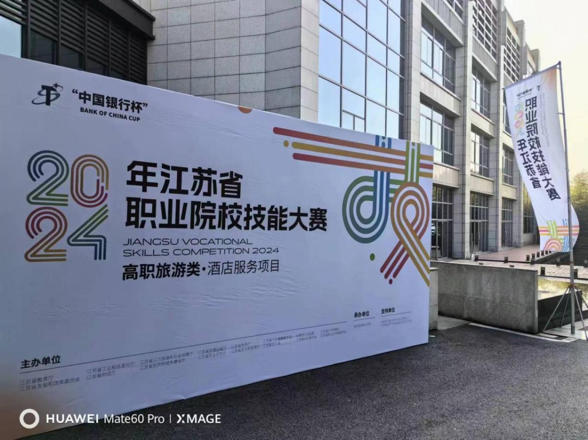 1717751010637675.png 图片5.png