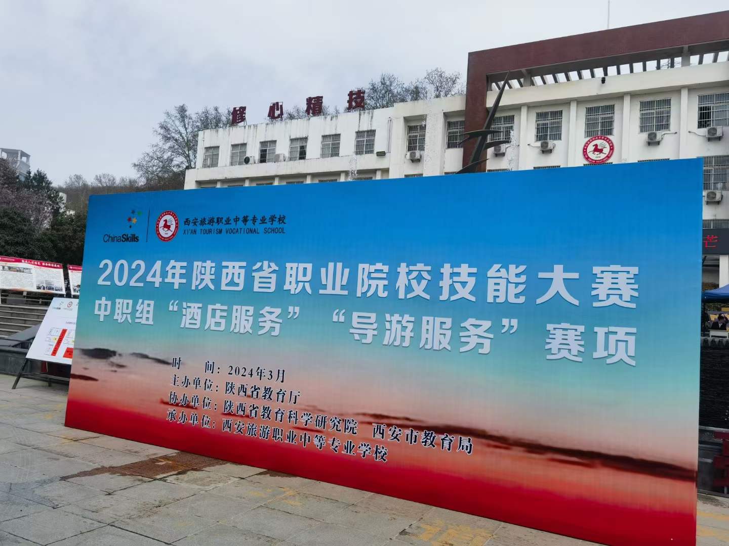 1717751262910389.jpg 微信图片_20240403115336.jpg