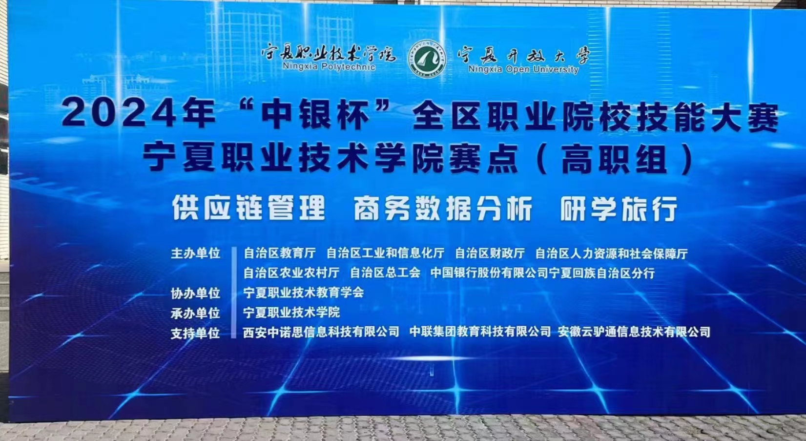 1717751286222132.jpg 6b584c3b8c1e085063f1c2394189d12.jpg