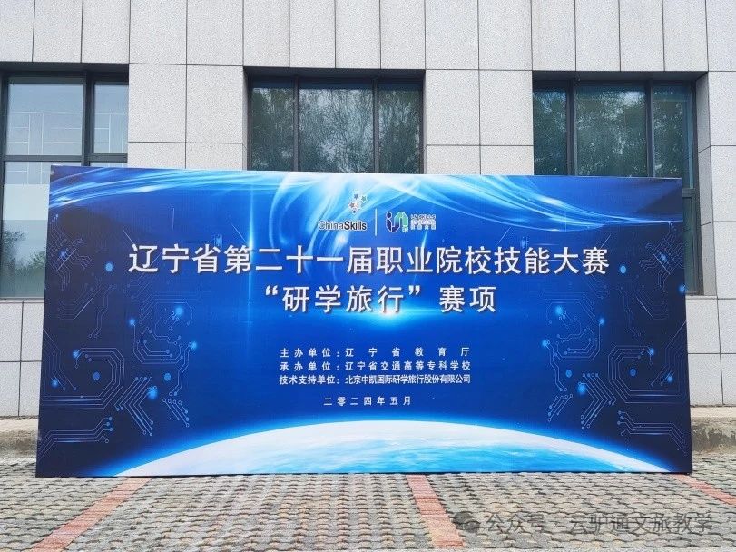 微信图片_20240715140321.jpg