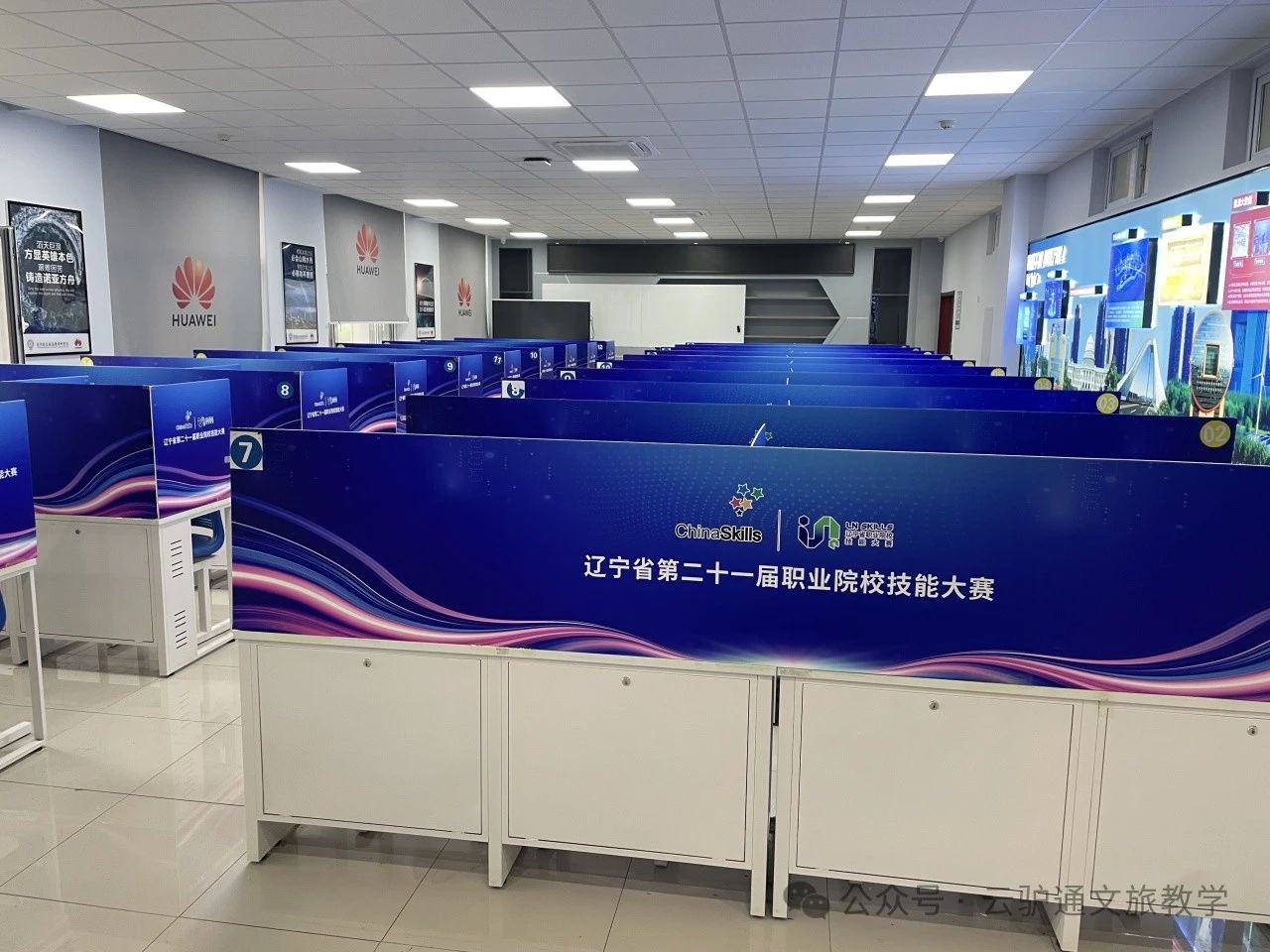 微信图片_20240715140141.jpg