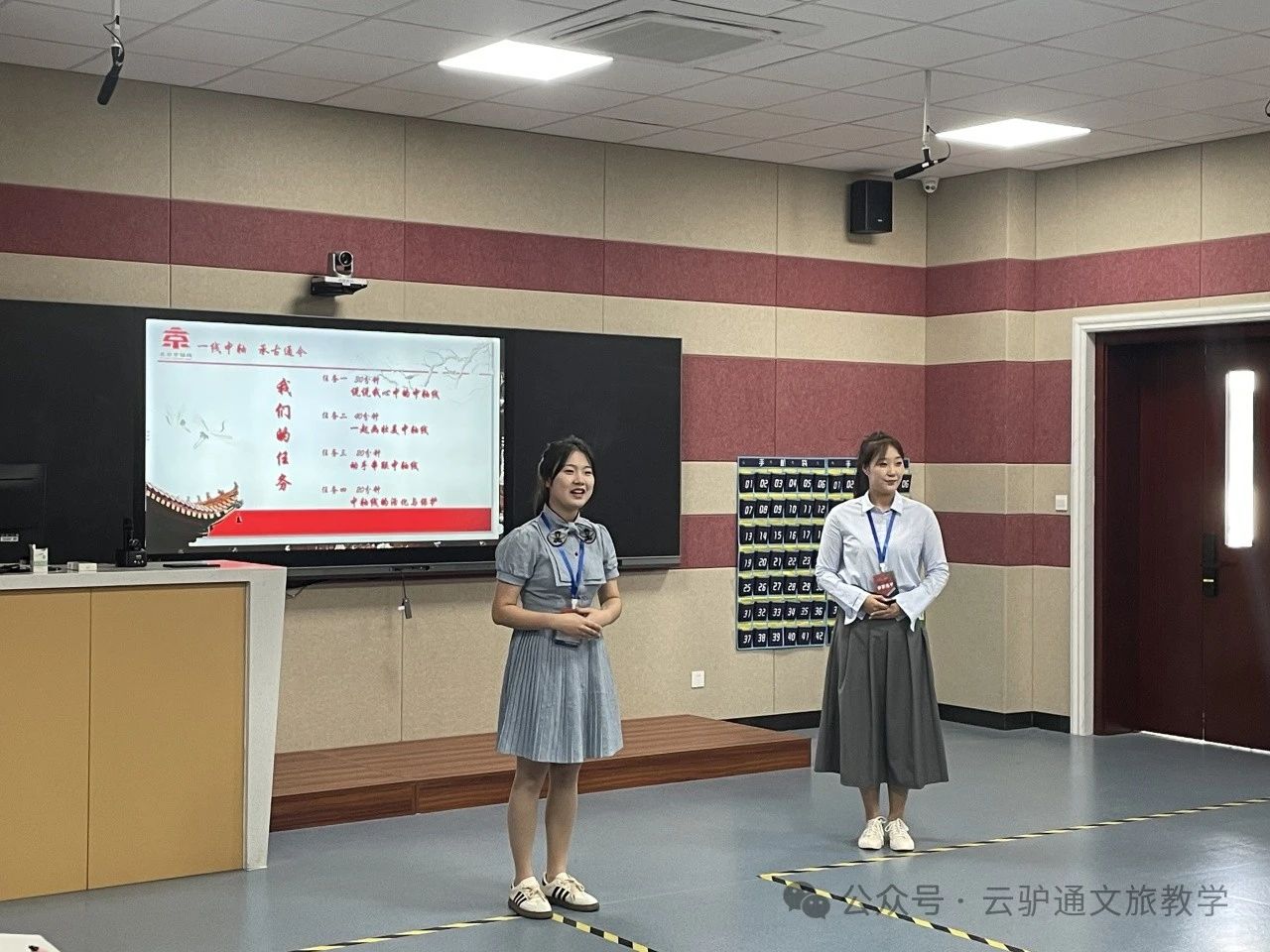 微信图片_20240715140151.jpg
