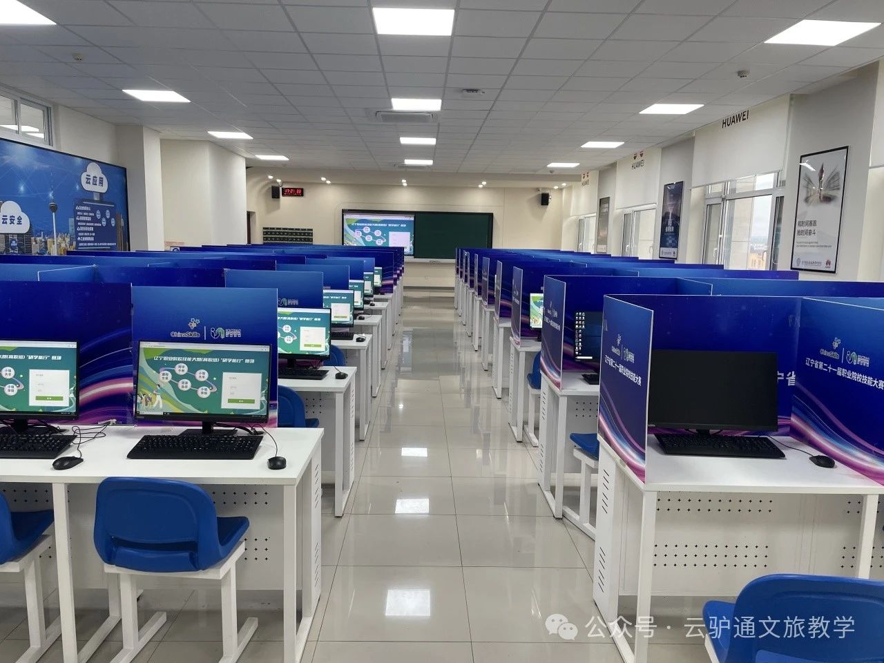微信图片_20240715140209.jpg