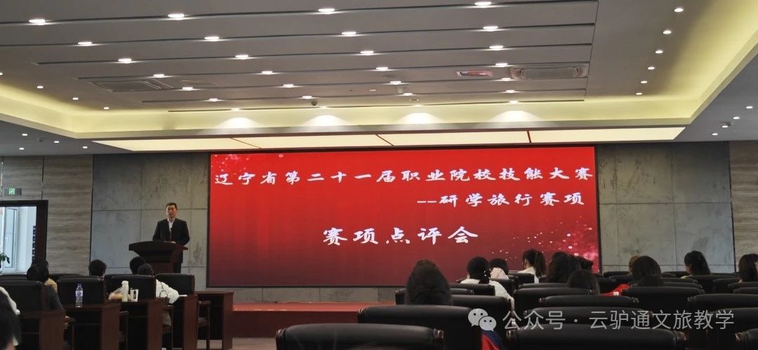 微信图片_20240715140218.jpg