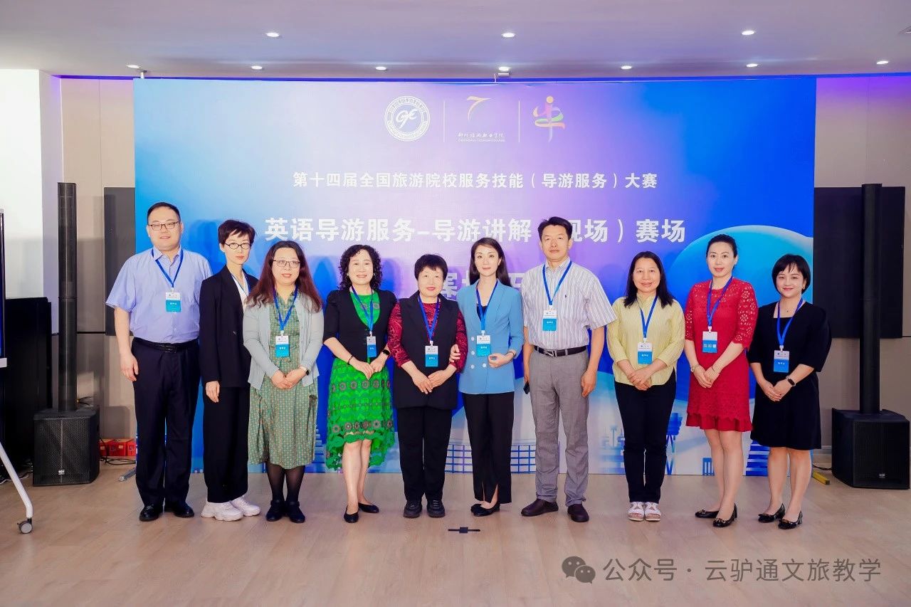 微信图片_20240715154755.jpg