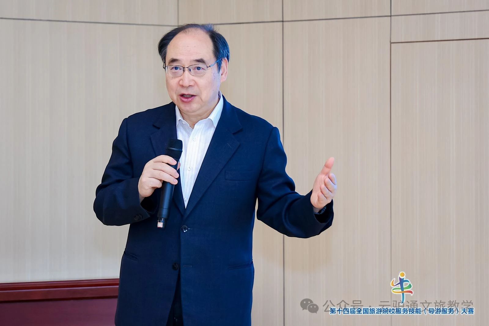 微信图片_20240715155812.jpg