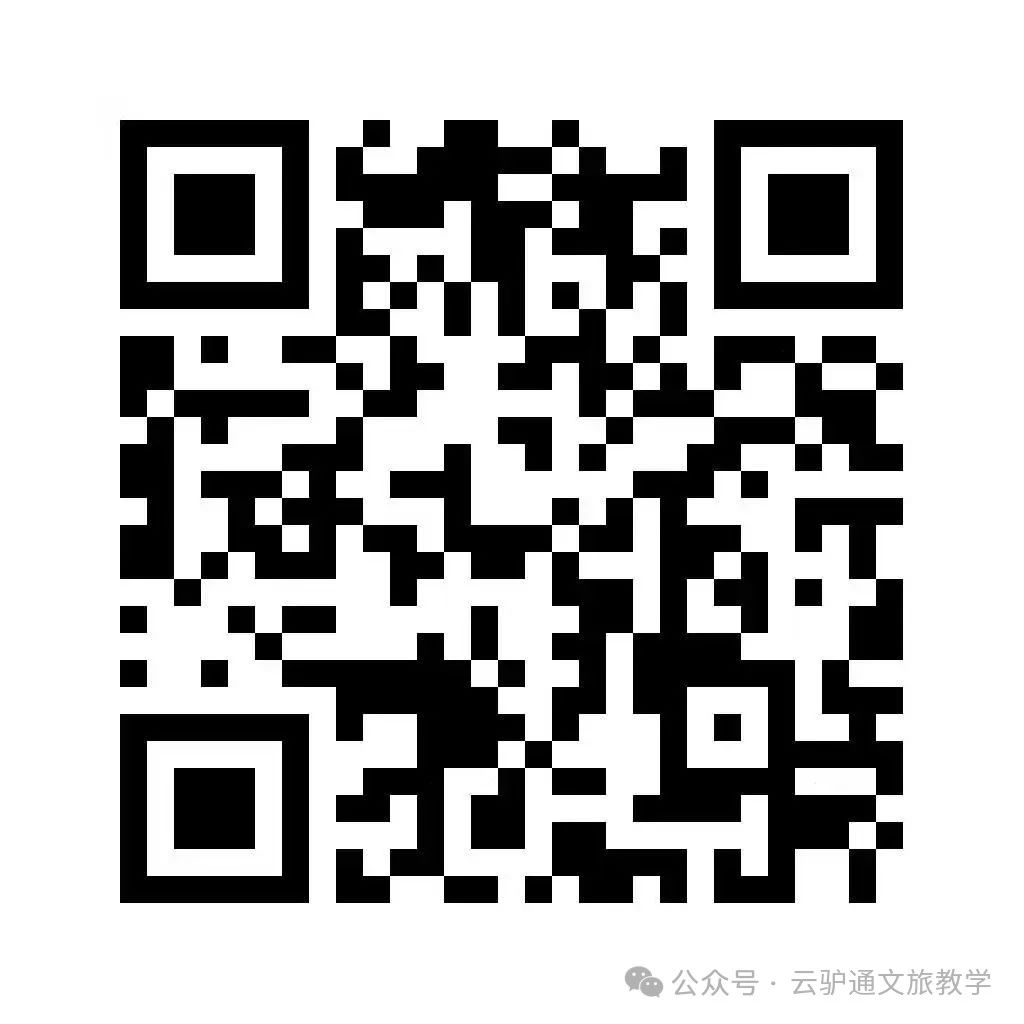 微信图片_20240715160721.jpg