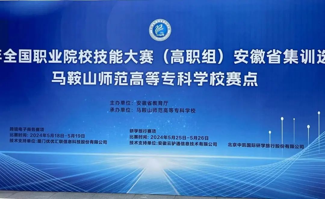 微信图片_20240715161241.jpg