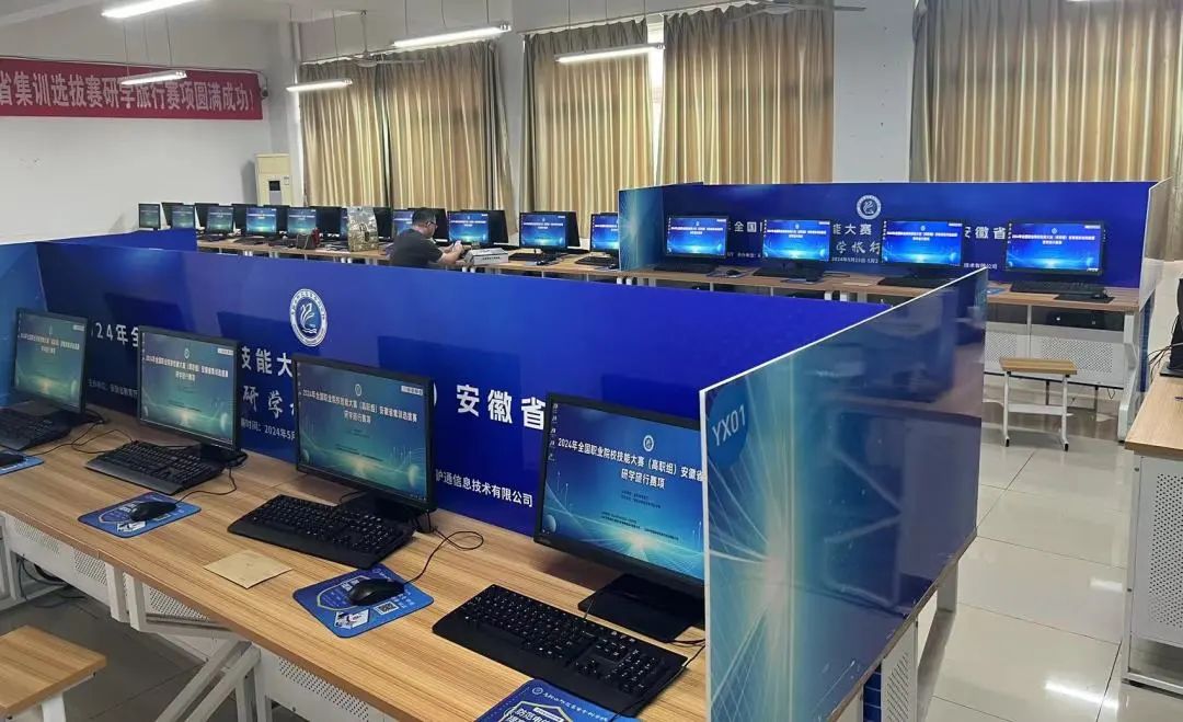 微信图片_20240715161244.jpg