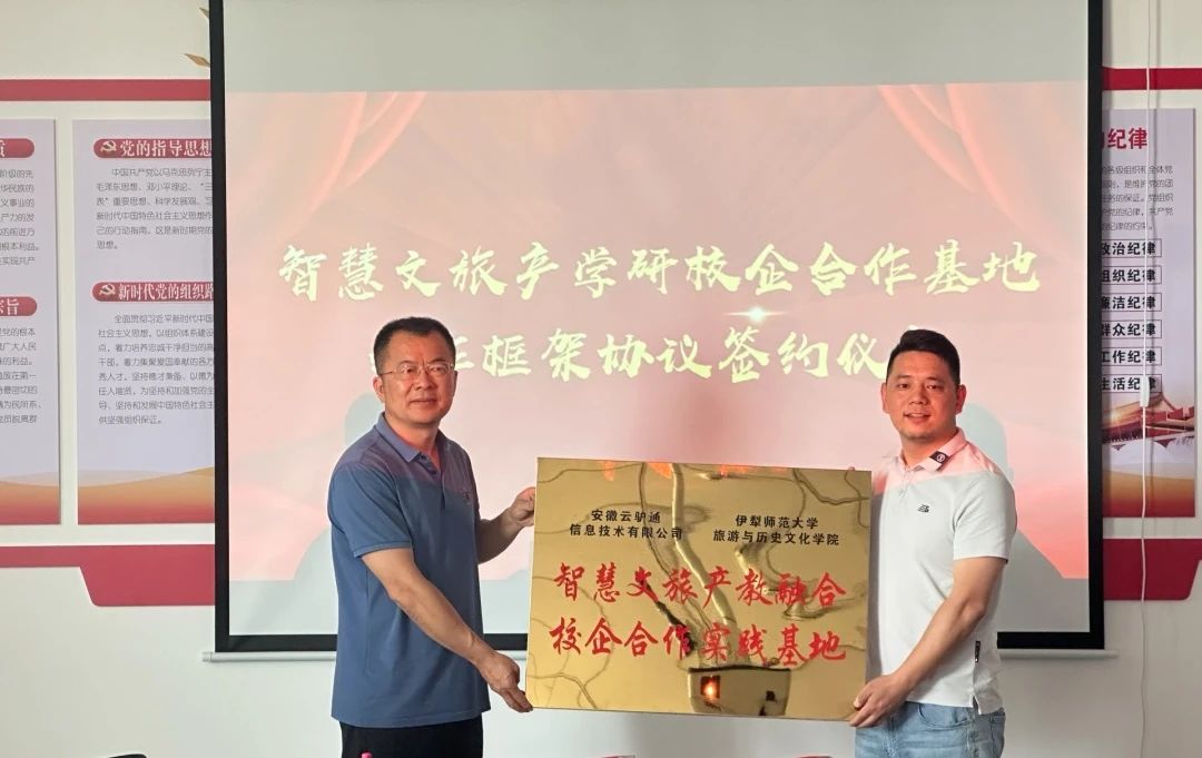 1721096183134454.jpg 微信图片_20240716101517.jpg