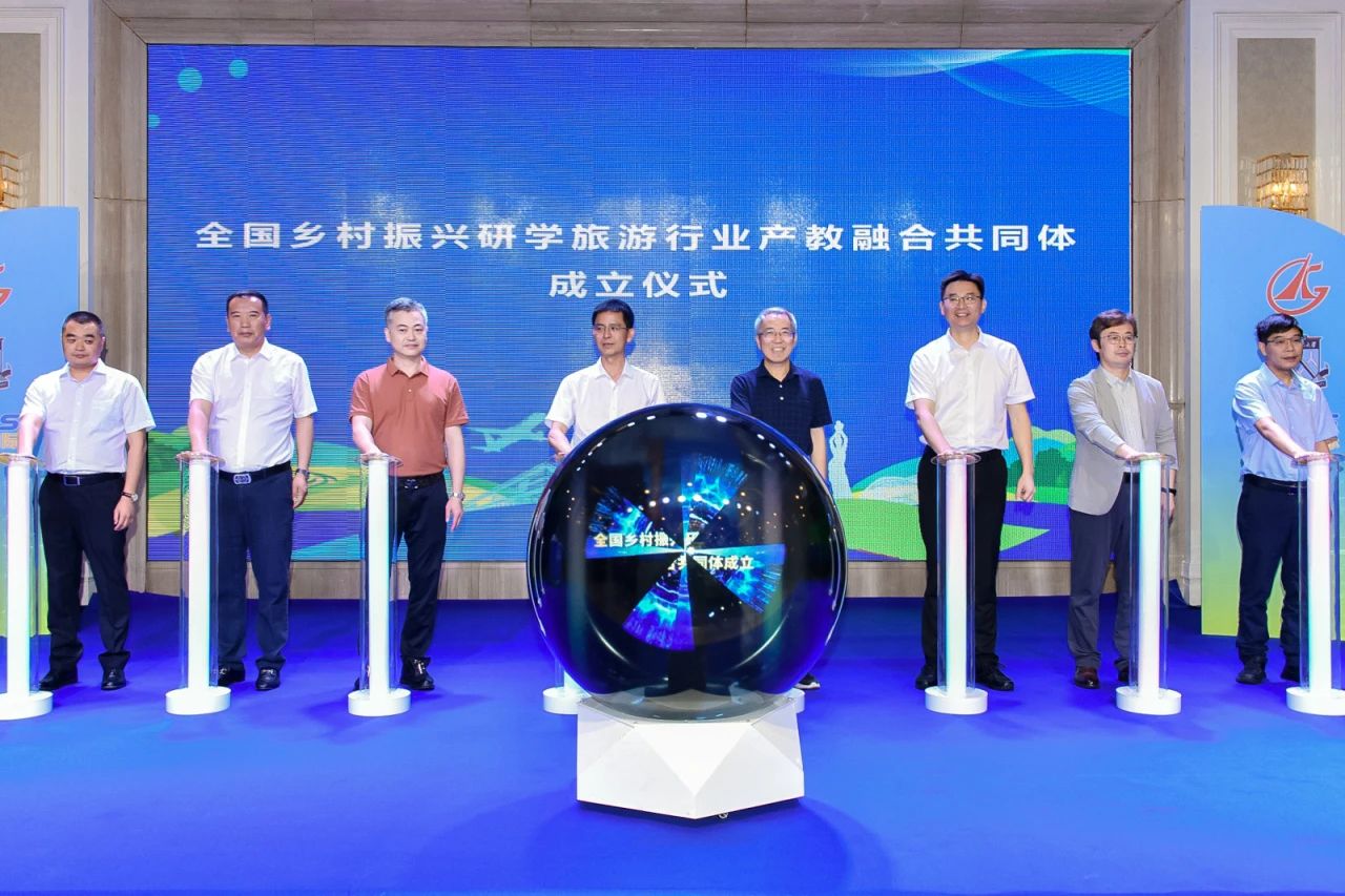 微信图片_20240716104335.jpg