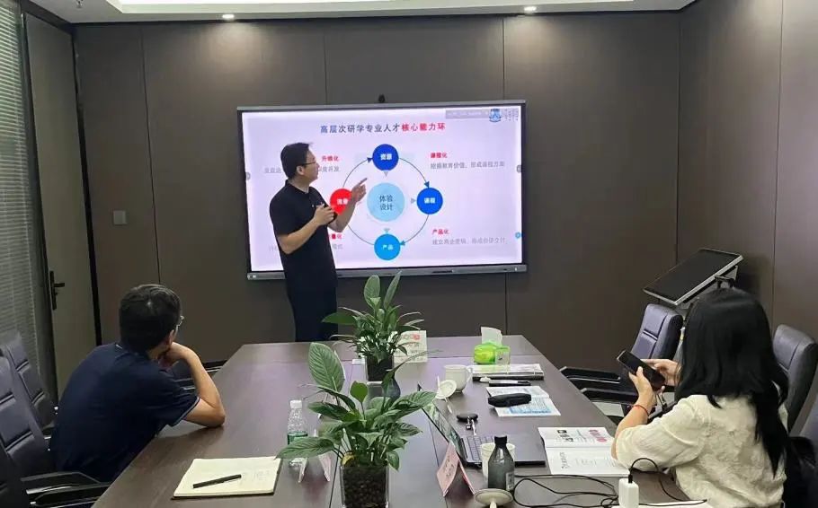 微信图片_20240822154406.jpg