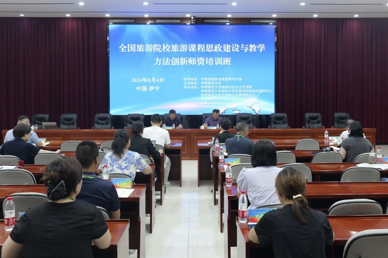微信图片_20240822162449.jpg