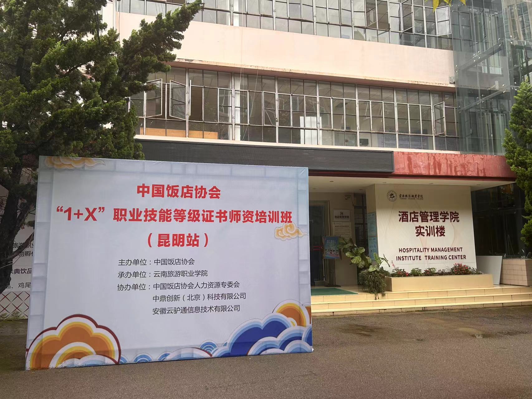 3be3b812722fe6ca655b2b5993642ec.jpg
