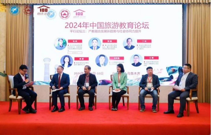 微信图片_20250306164047.png