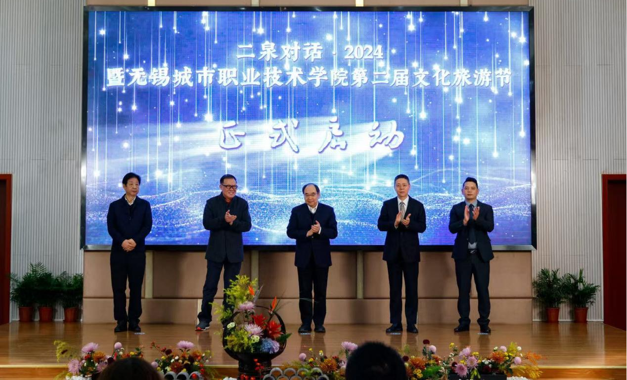 微信图片_20250306164053.png