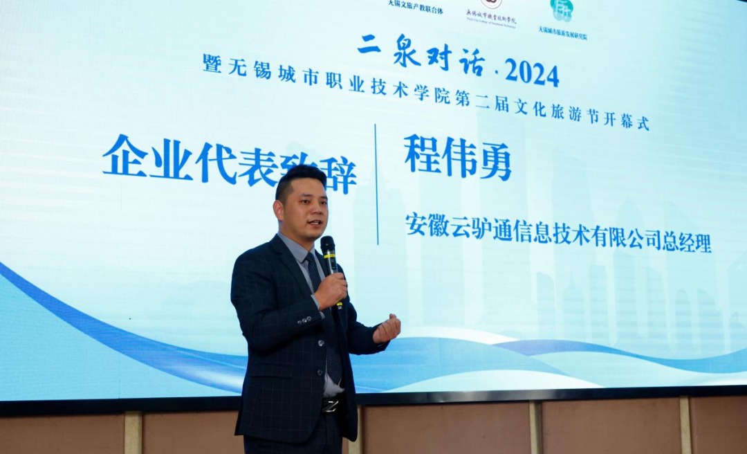 微信图片_20250306164055.png