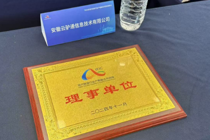 微信图片_20250306164108.png