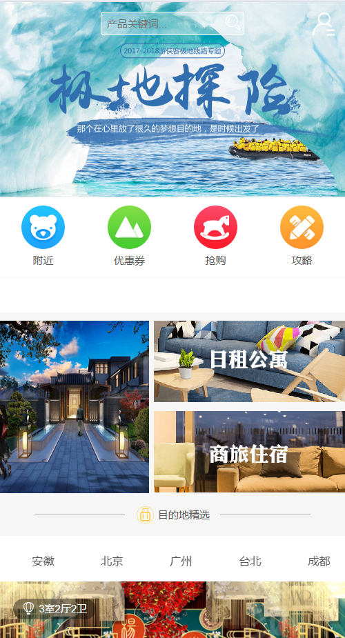 微信图片_20250306165639.png