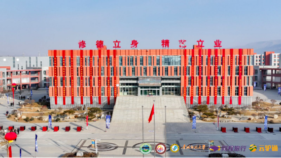 微信图片_20250306173051.png