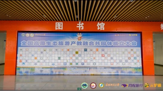微信图片_20250306173054.png