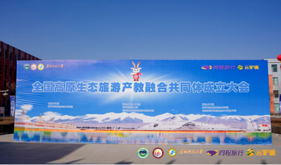 微信图片_20250306173056.png