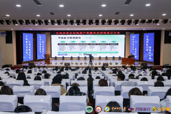 微信图片_20250306173105.png