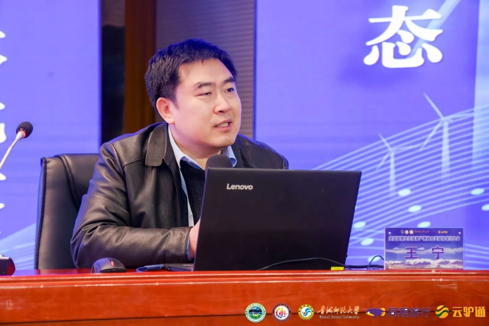 微信图片_20250306173110.jpg