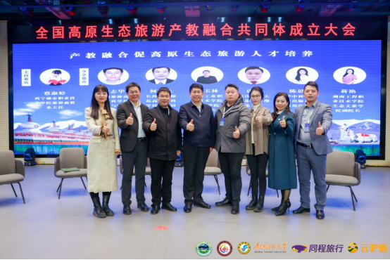 微信图片_20250306173115.png