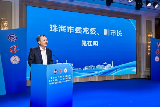 1741311182977955.png 微信图片_20250307093155.png