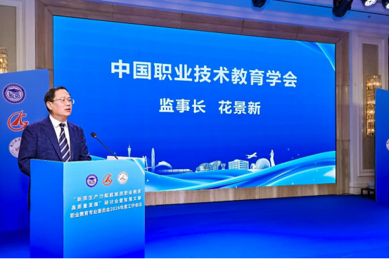 1741311188382902.png 微信图片_20250307093158.png