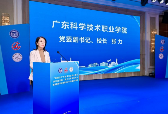 1741311195805999.png 微信图片_20250307093201.png