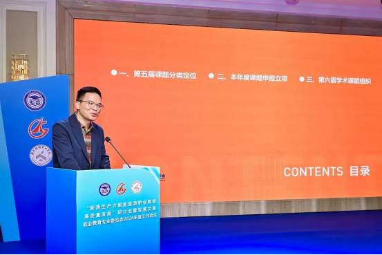 1741311202997080.png 微信图片_20250307093207.png