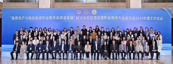 1741311220890726.png 微信图片_20250307093216.png