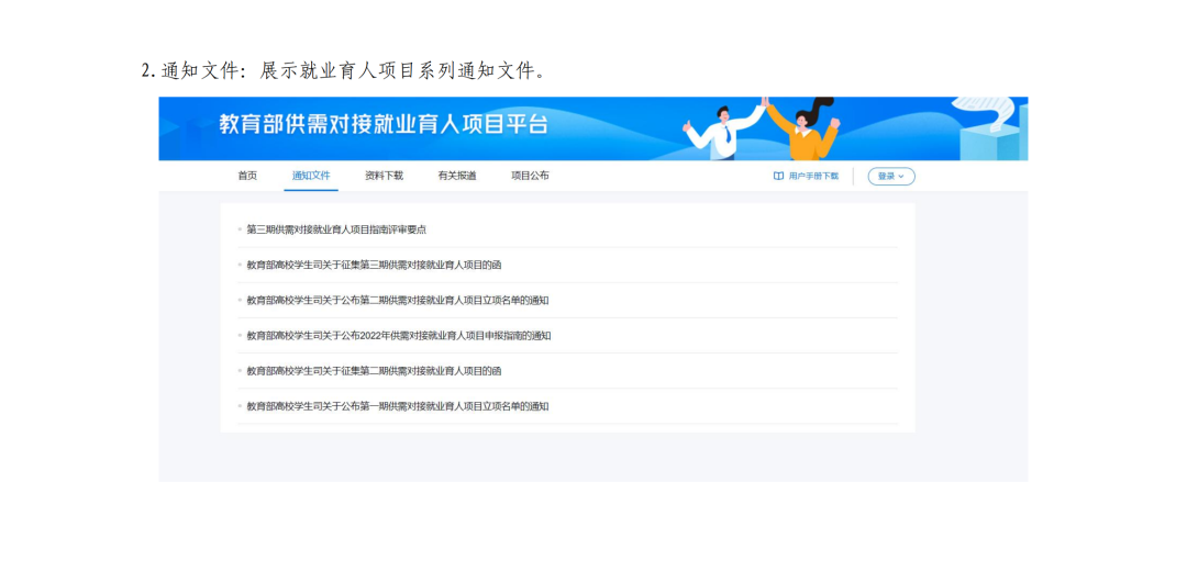 1741314237138179.png 微信图片_20250307101202.png