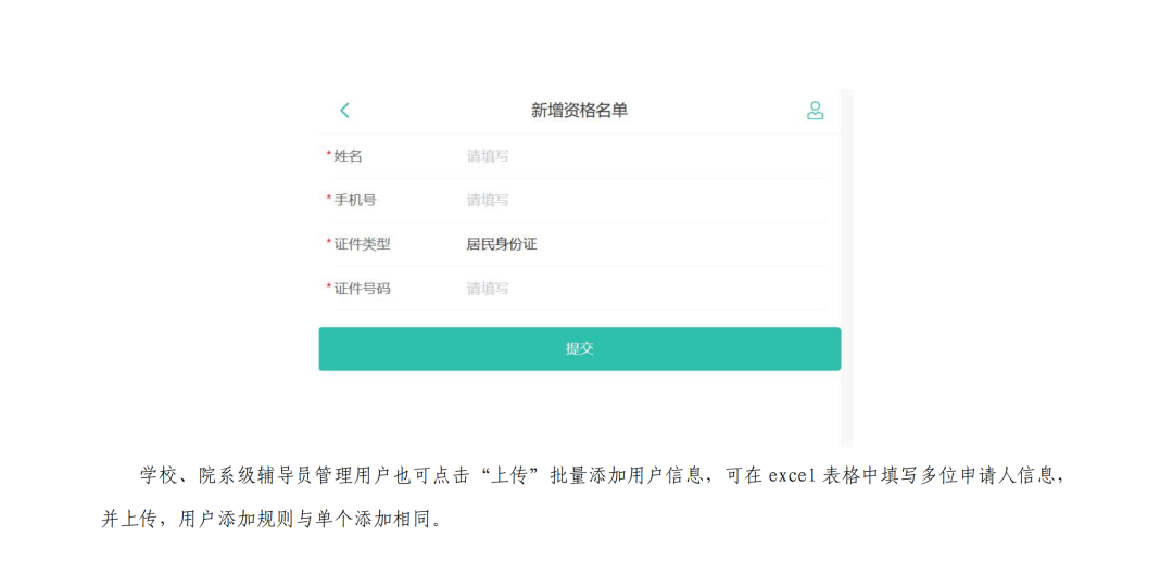 1741314433497924.png 微信图片_20250307101222.png