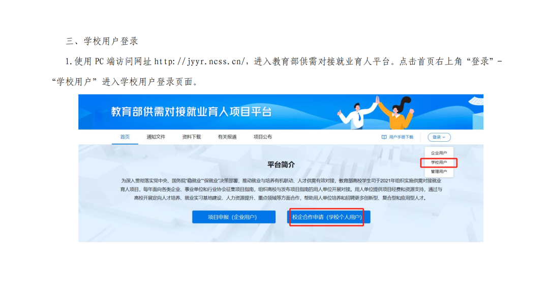 1741314444389621.png 微信图片_20250307101224.png
