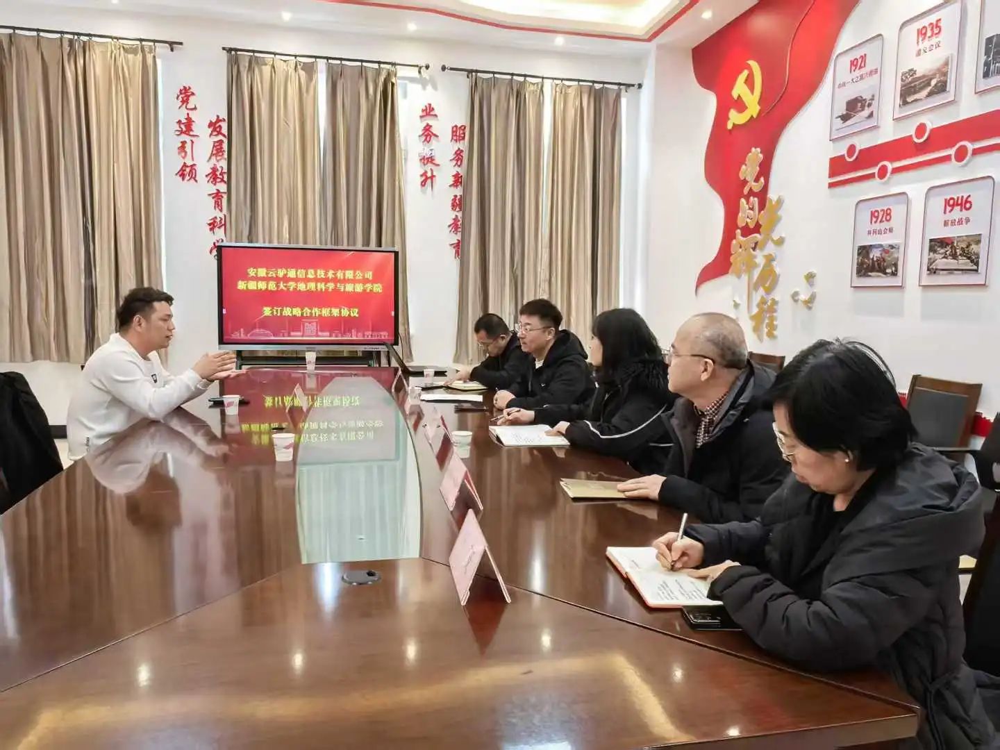 1741316275991621.jpg 微信图片_20250307105703.jpg